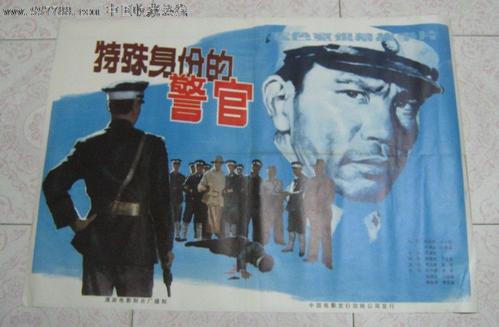 优内西洋大学成绩单修改